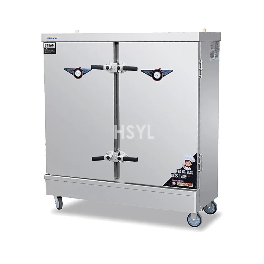 Economic Steamer Cabinet image
