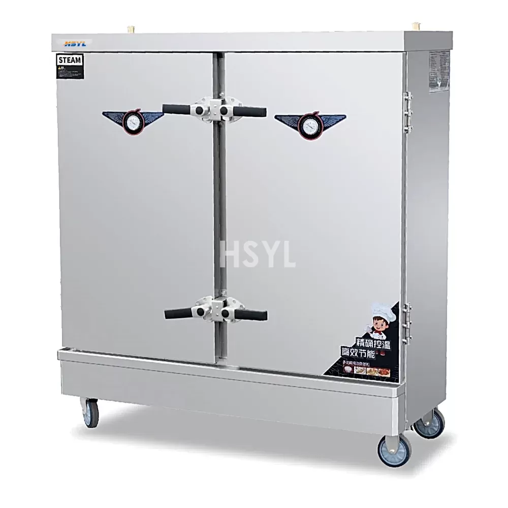 Economic Steamer Cabinet image 2
