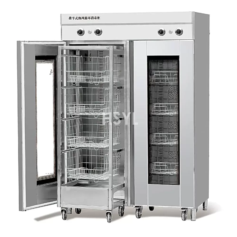  Cart Type Disinfection Cabinet image 2
